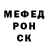 Кетамин ketamine Mr_Fantom_YT t