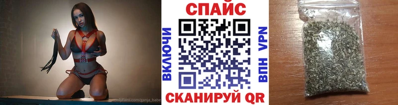БУТИРАТ 1.4BDO Городище