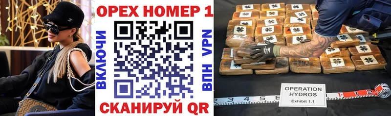 даркнет какой сайт  мега как зайти  Городище  КОКАИН Перу 