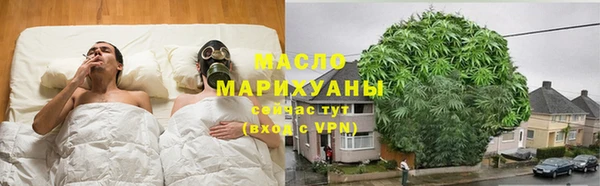 mdpv Пестово