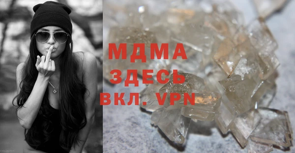 прущая мука Арсеньев