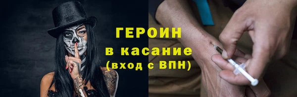 прущая мука Арсеньев