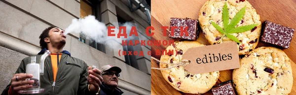прущая мука Арсеньев