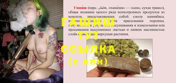 прущая мука Арсеньев