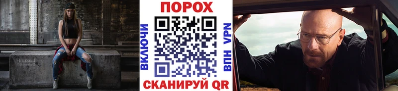 кракен ссылки  купить   Городище  МЕТАМФЕТАМИН Methamphetamine 